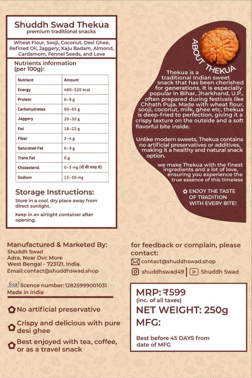 Jaggery Thekua 3 Combo